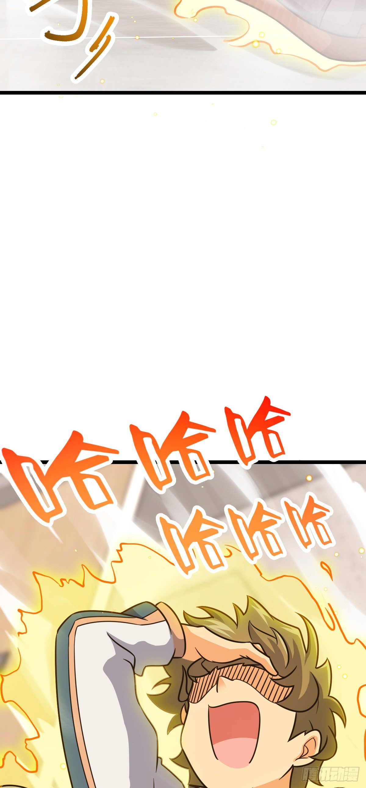 434 开挂系30