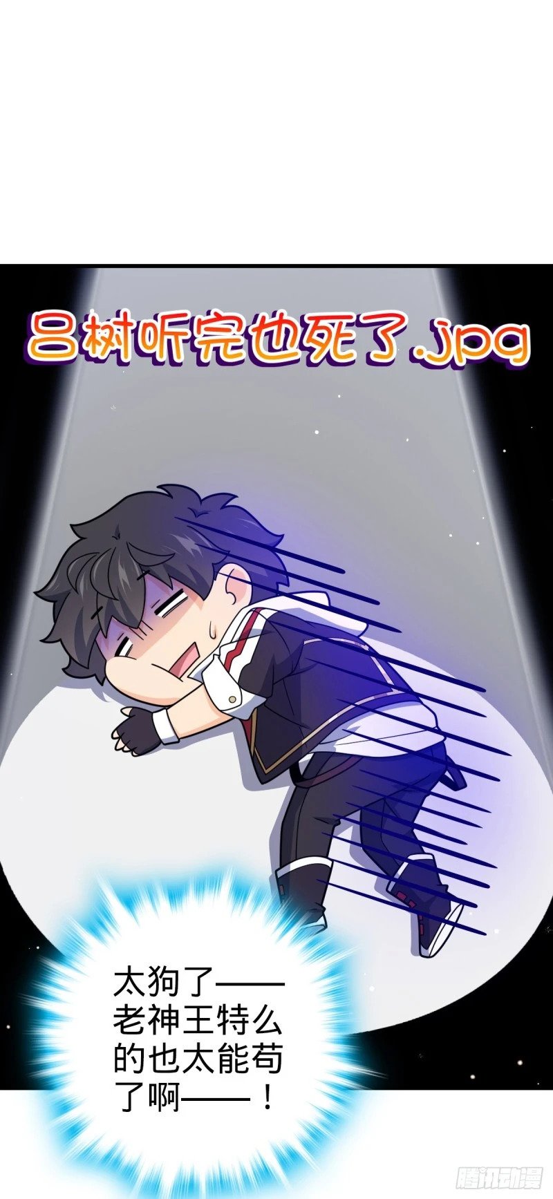 762 躺平1