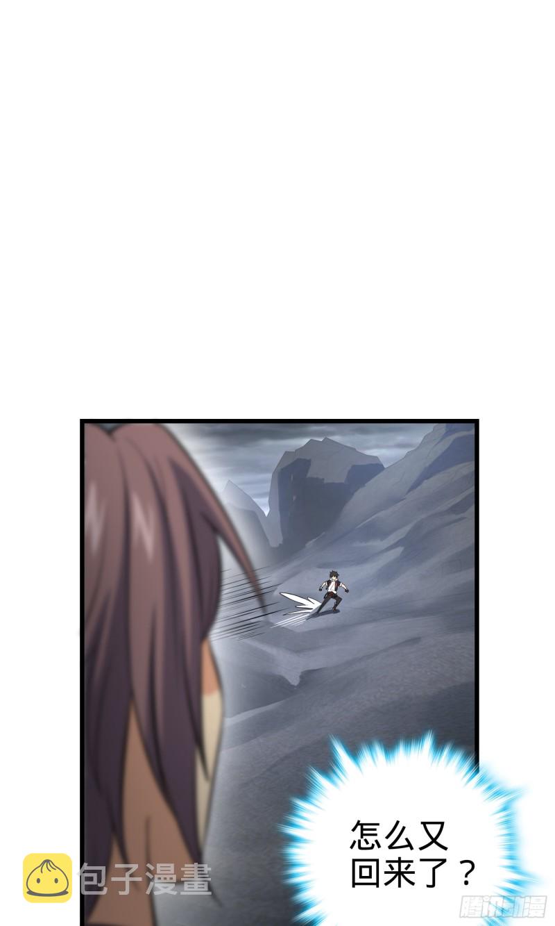 156 夺刀44