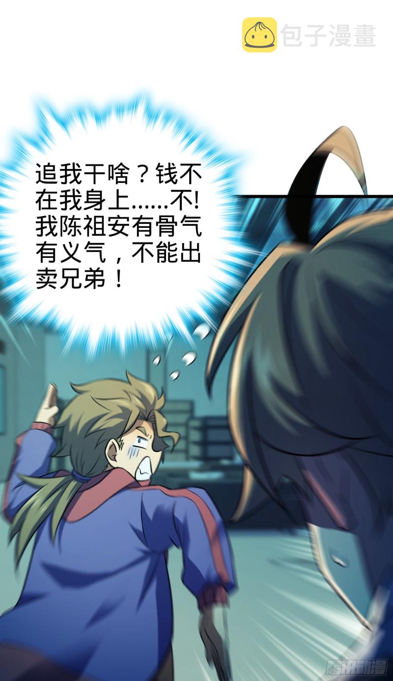 120 老兵vs新兵71