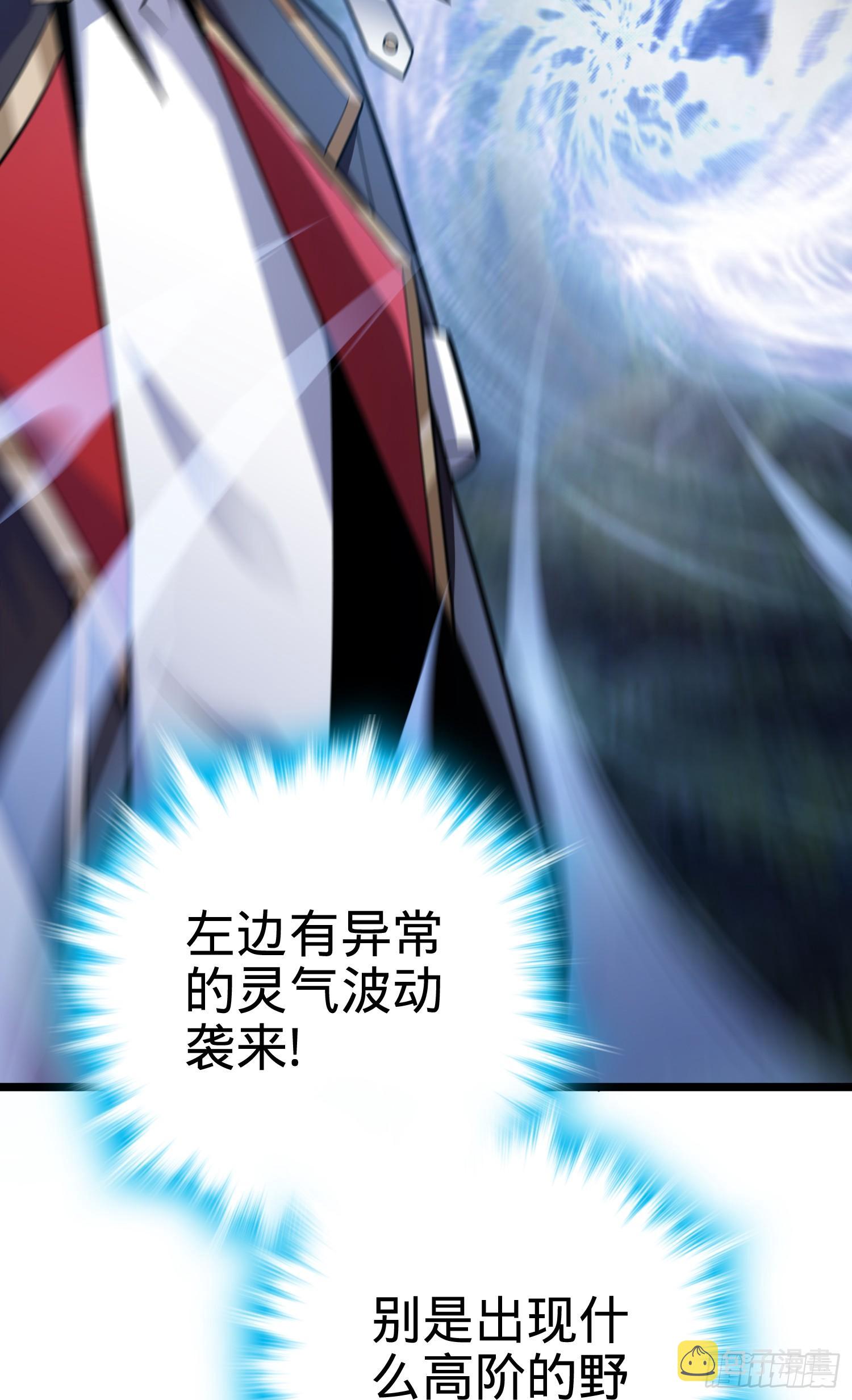 92 会合小凶许11