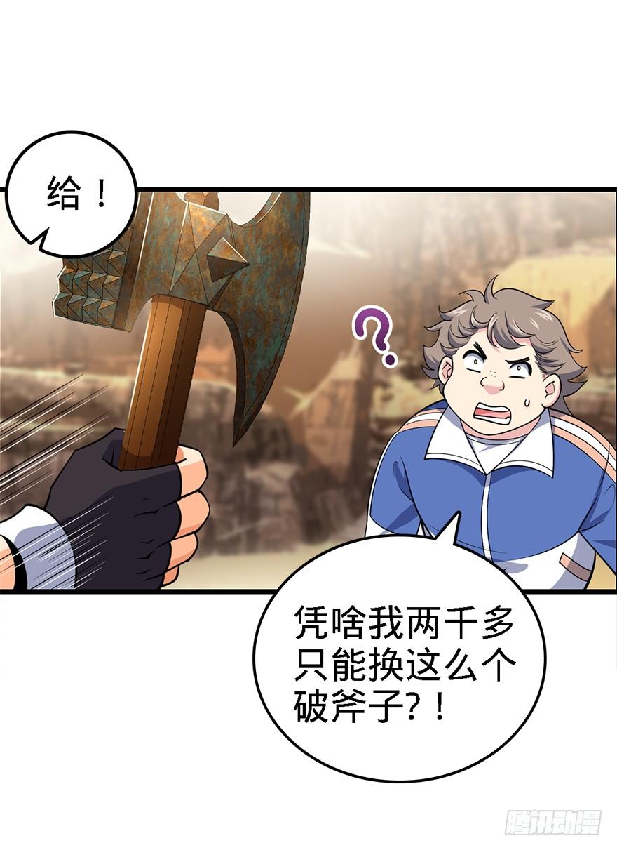 39 欲购从速！18