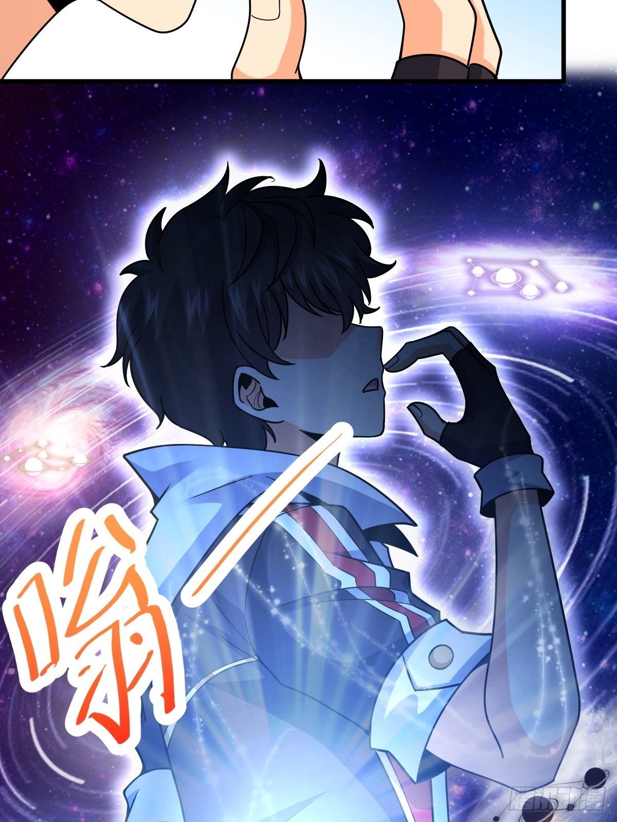 392 蝎潮6