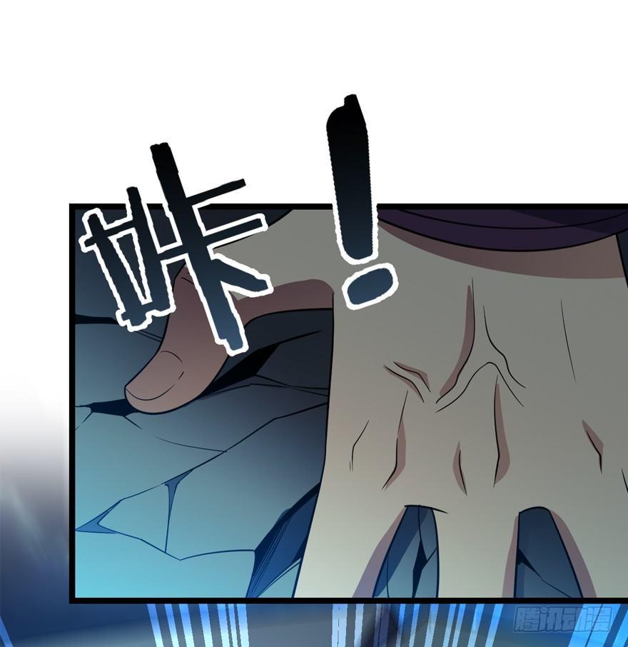 26 我说在散步你信吗？46