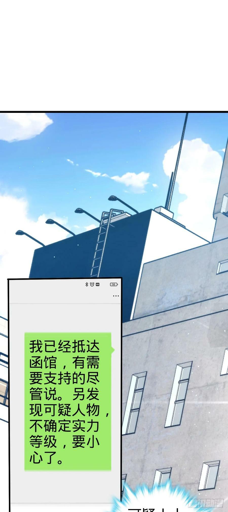 692 套路1