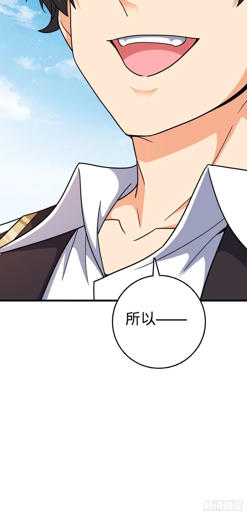 783 御龙班直重现人间35