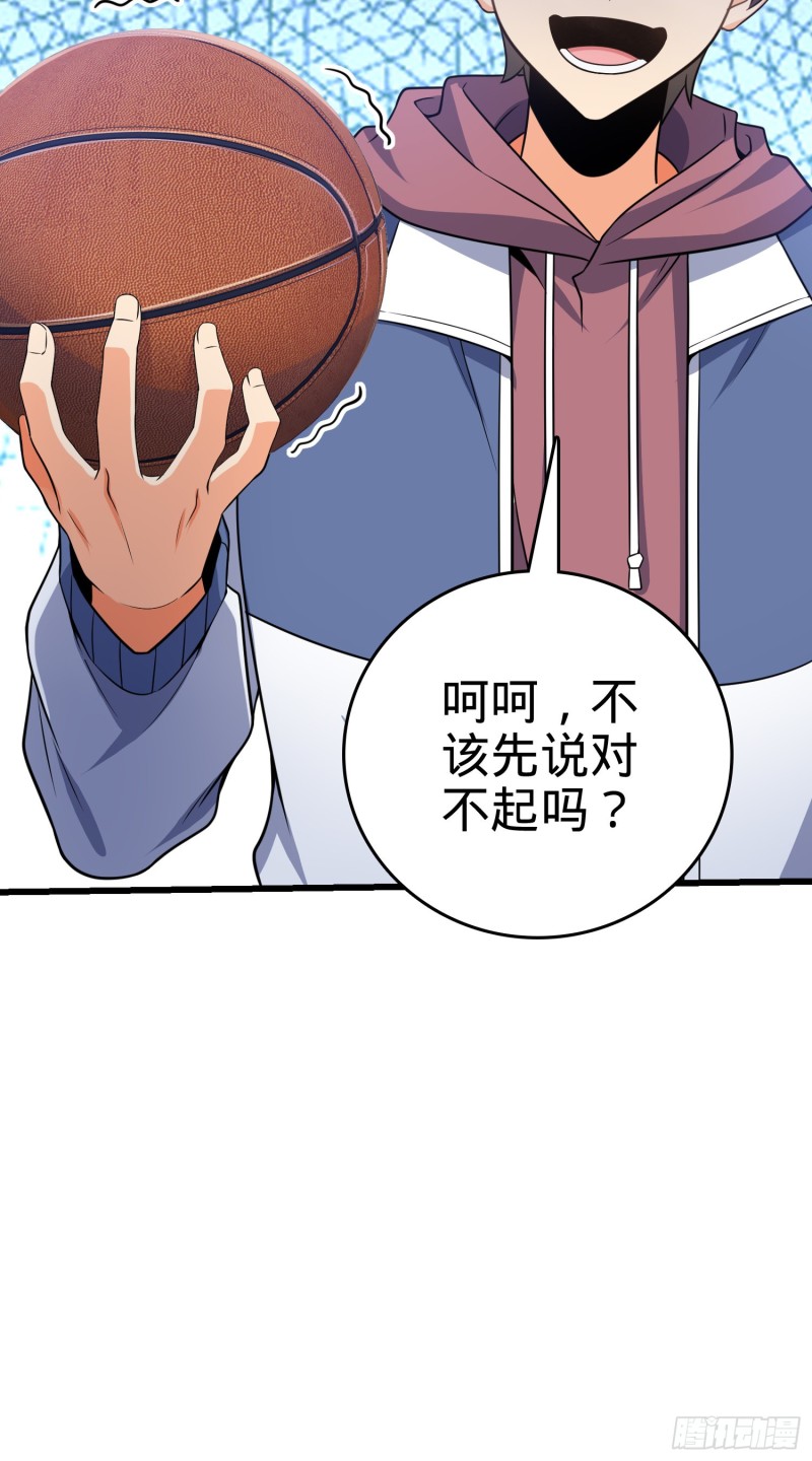 203 回归校园12