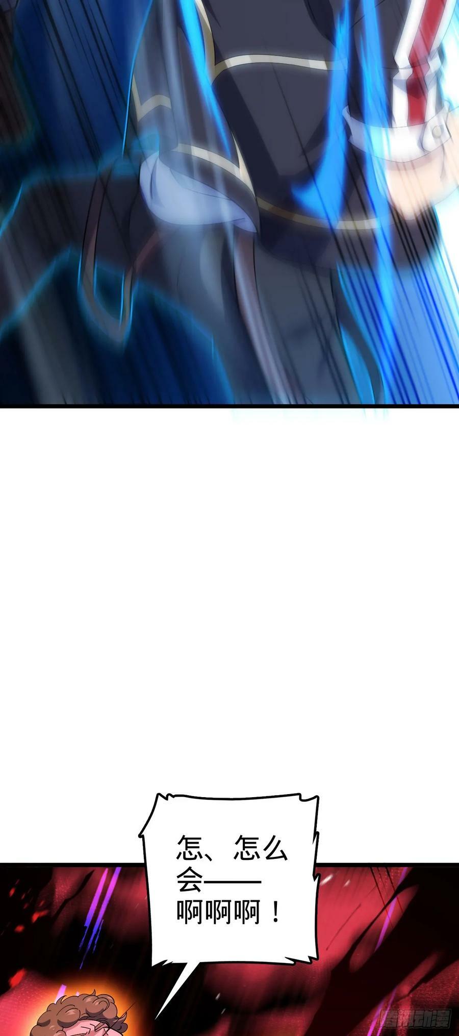 717 找到奴隶主41
