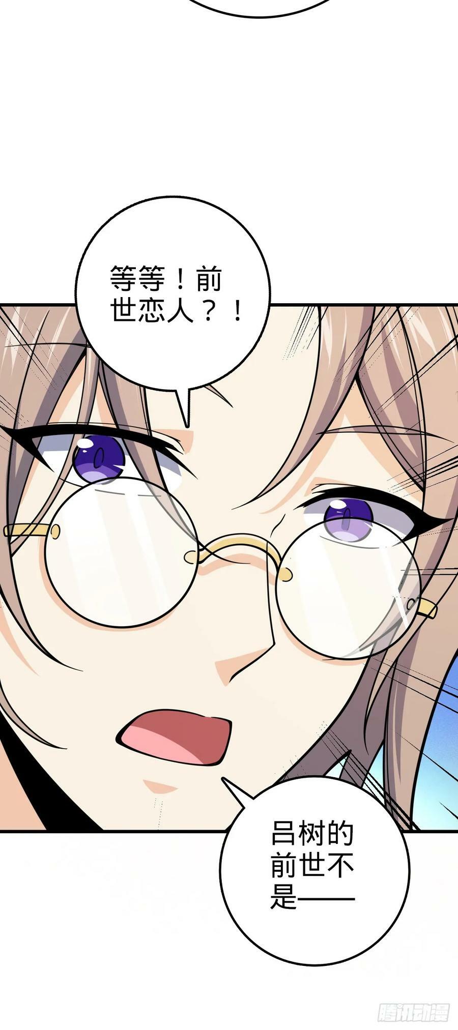 759 有幸陪伴38