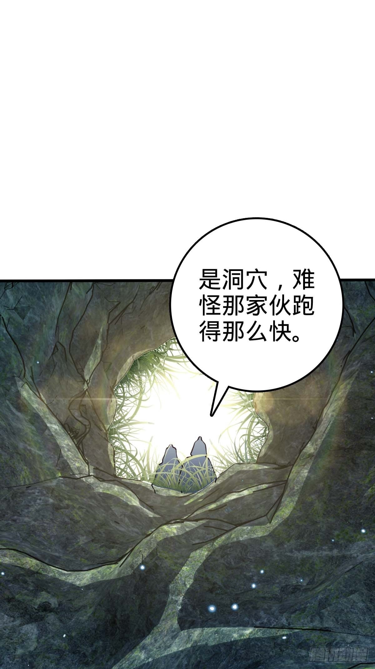 554 山歌对唱20