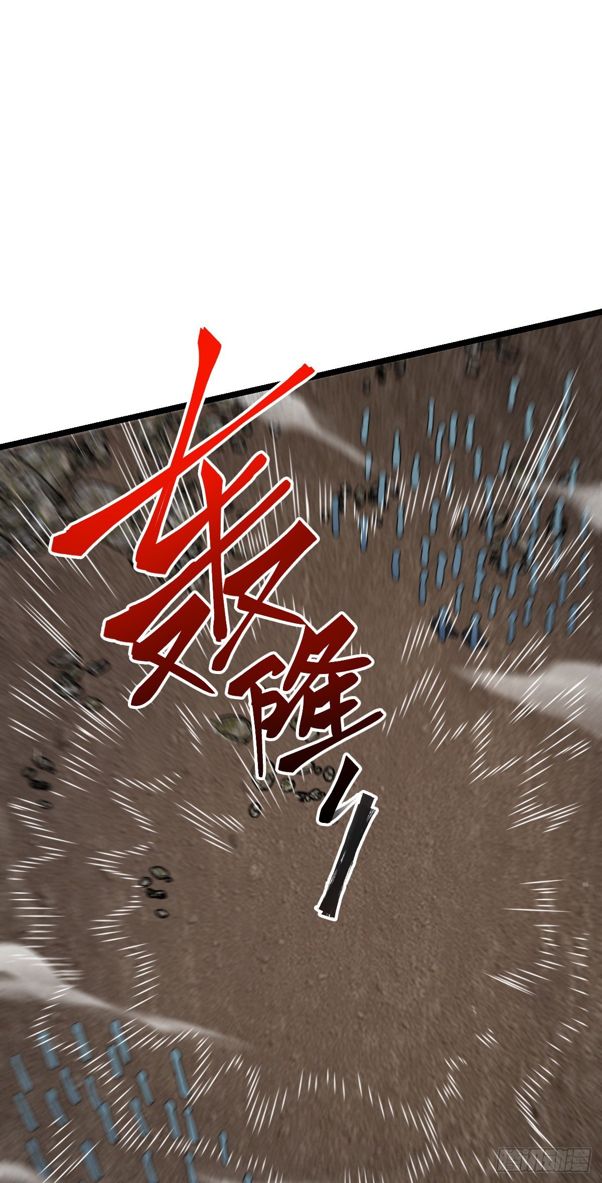 477 一起上吧38