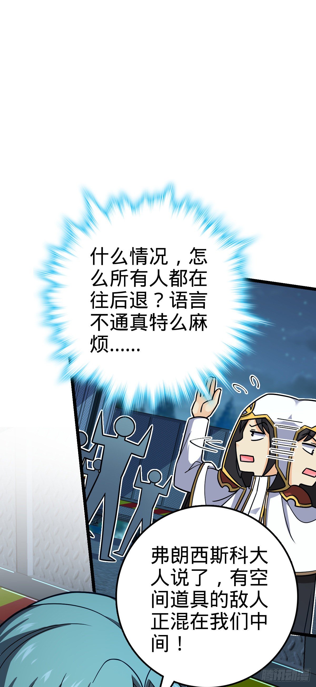 466 满载而归33