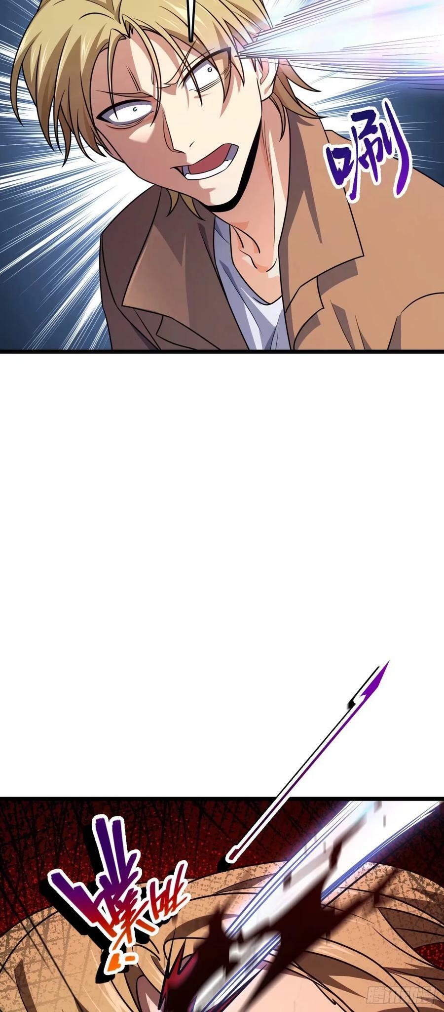 725 绝望50