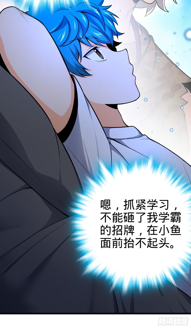 107 又见金色纸页43