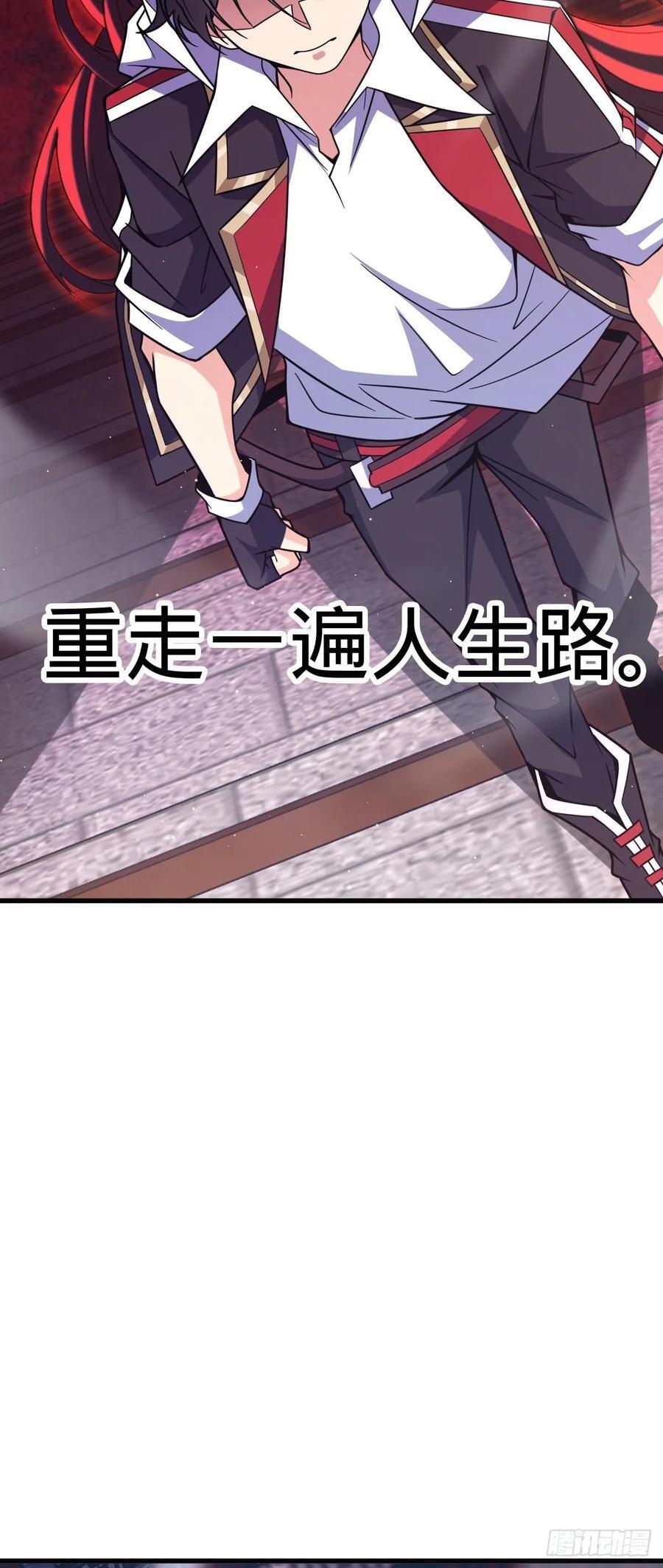 837 我不孤独22