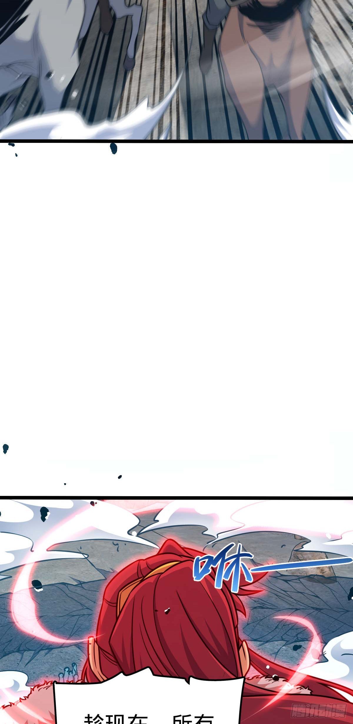 589 西方天帝24
