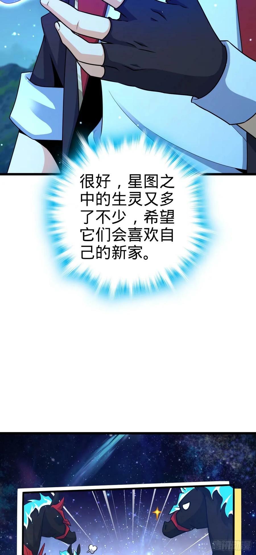 735 发现BUG14