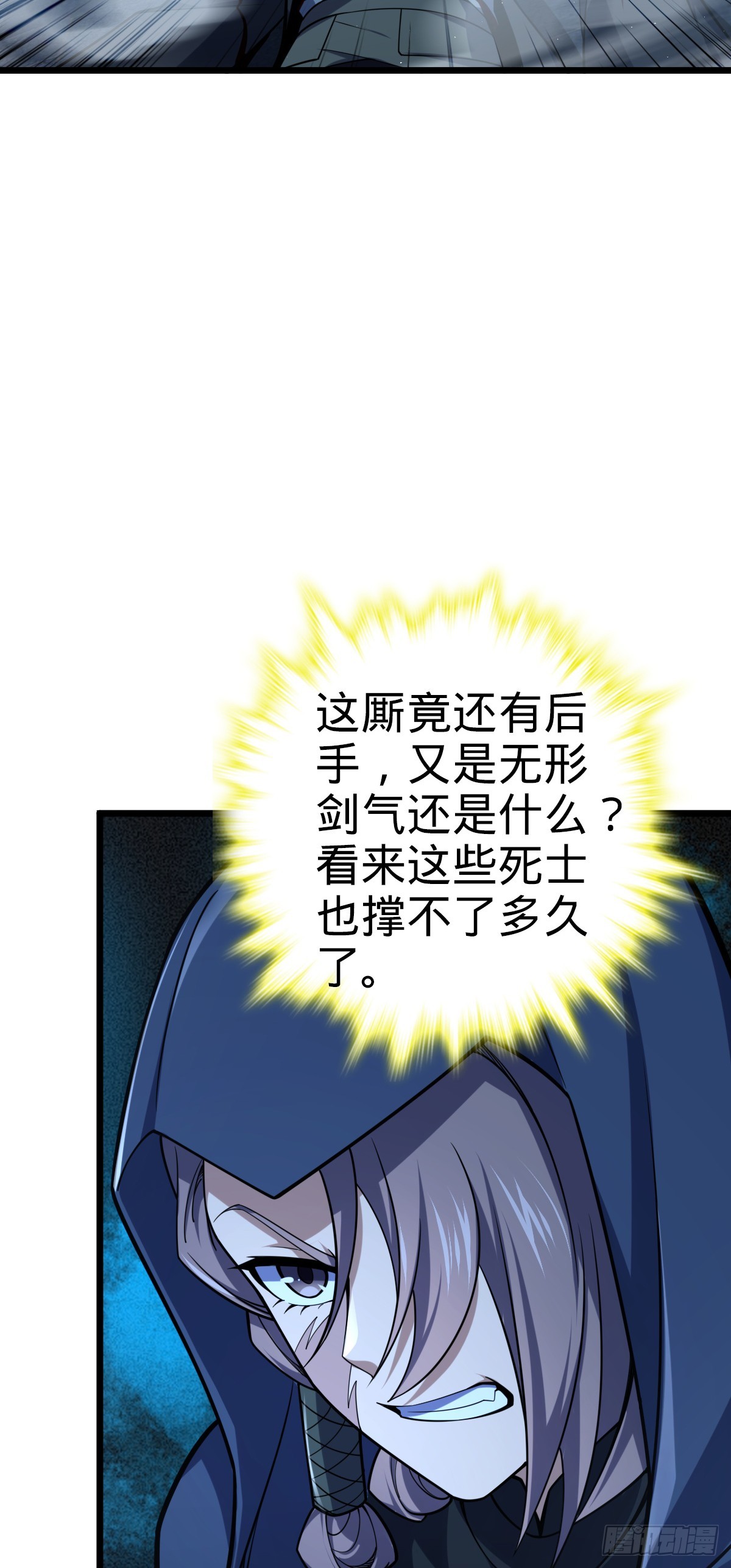 639 秋泓领域23