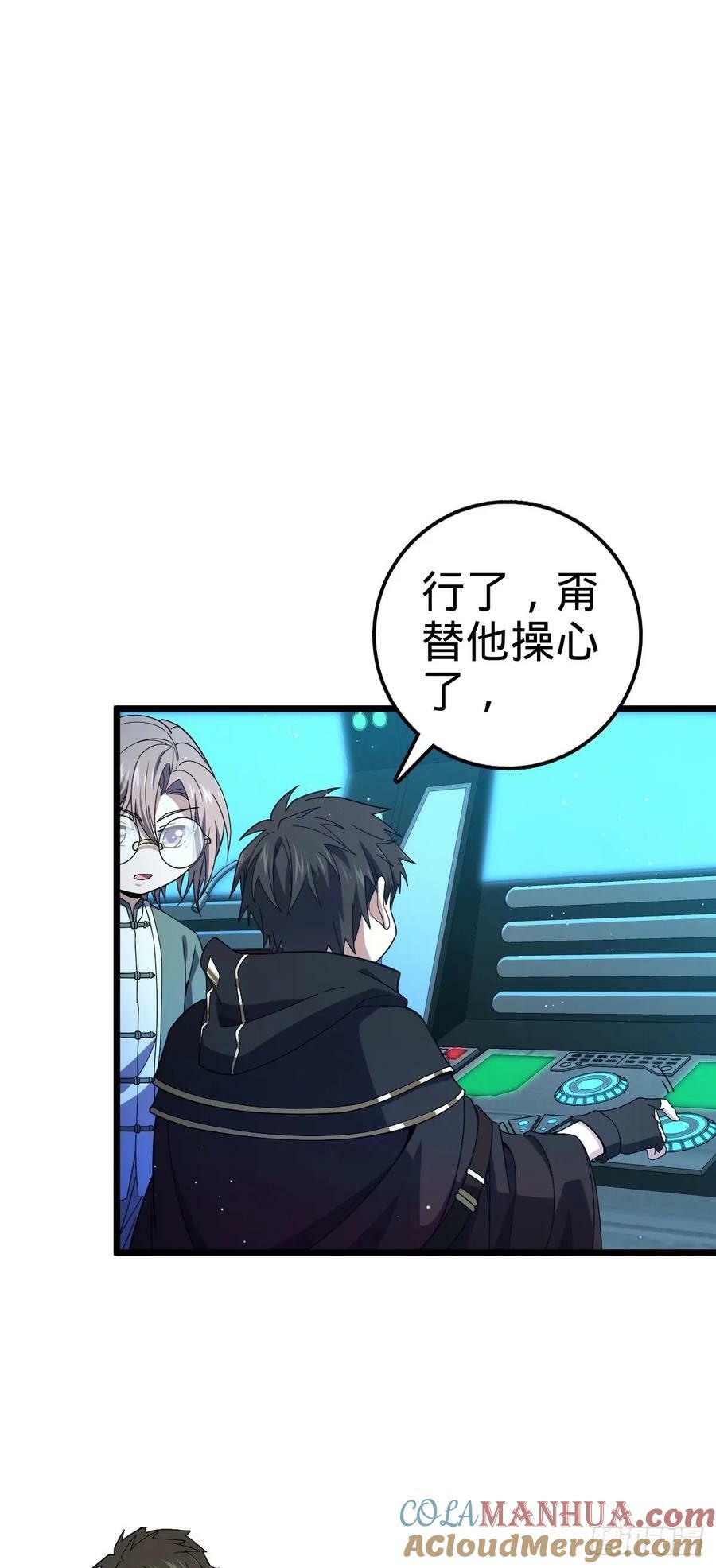 725 绝望6