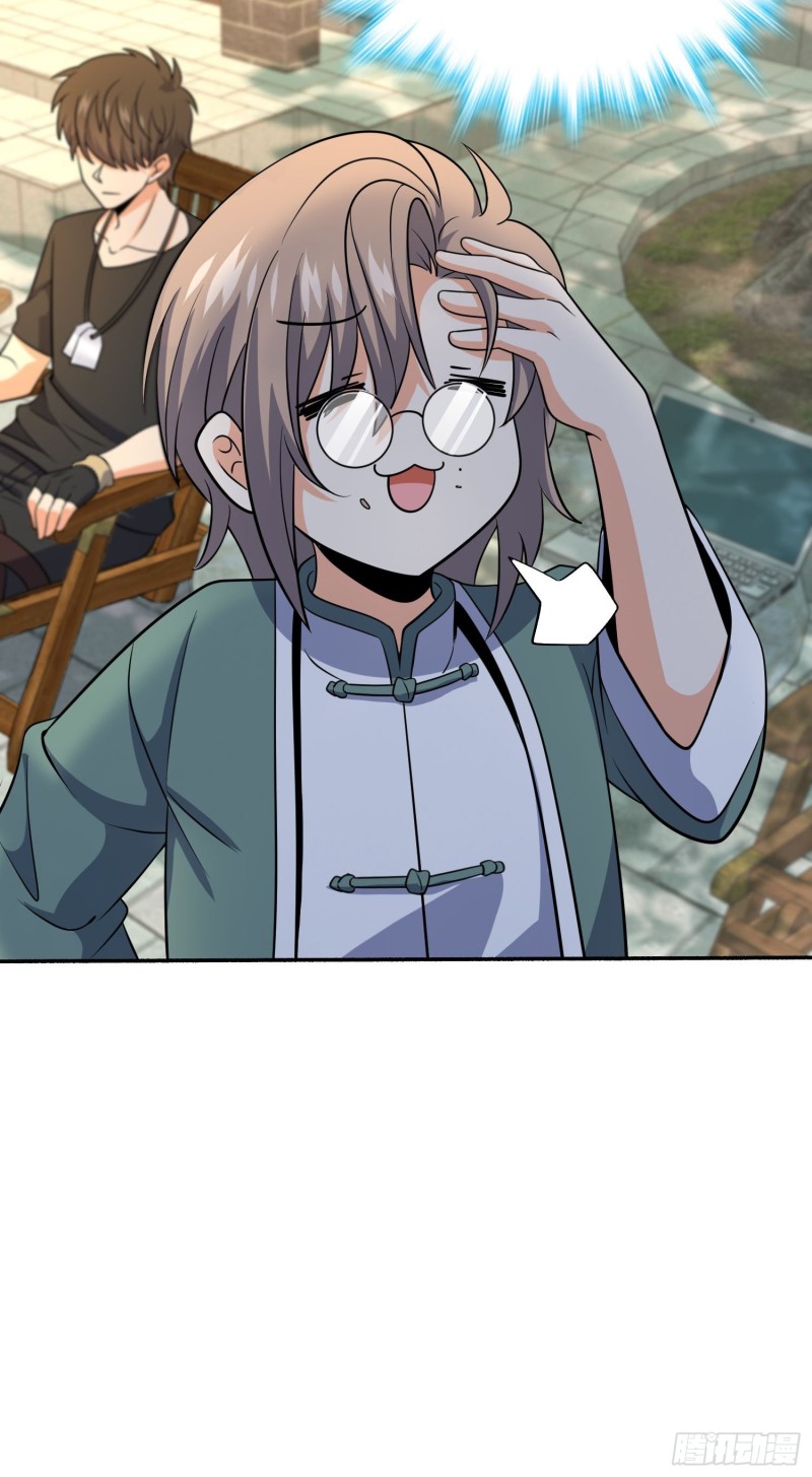212 出发神集53