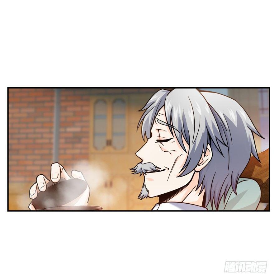 17 聂某人前来造访！48