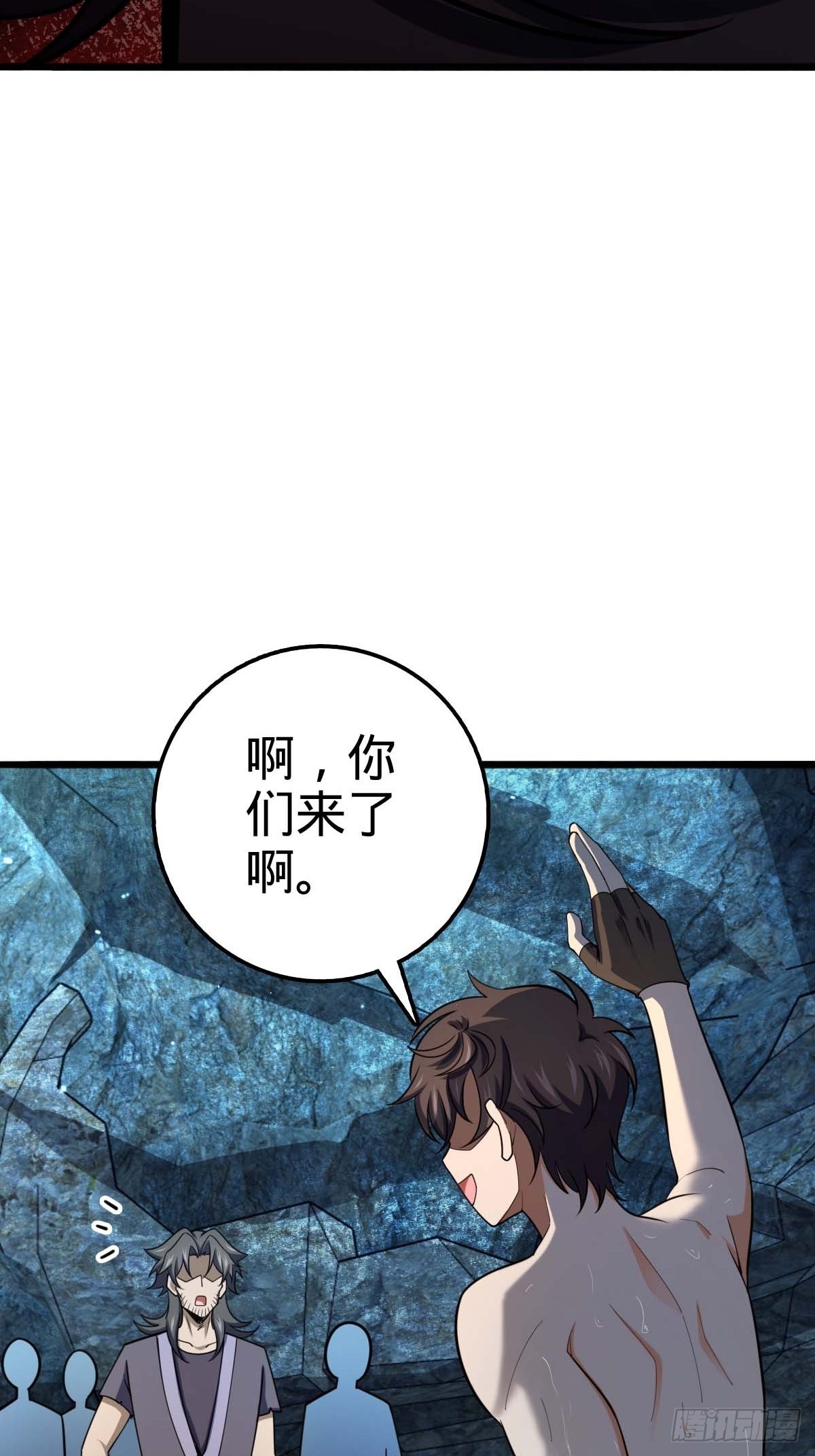 553 兵临城下13