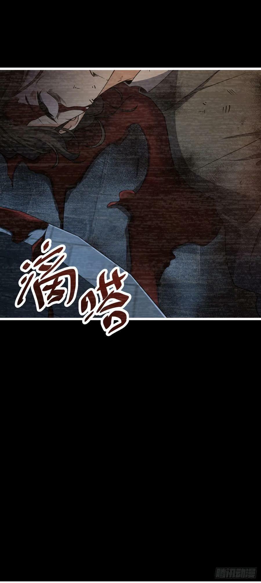 691 文府往事7