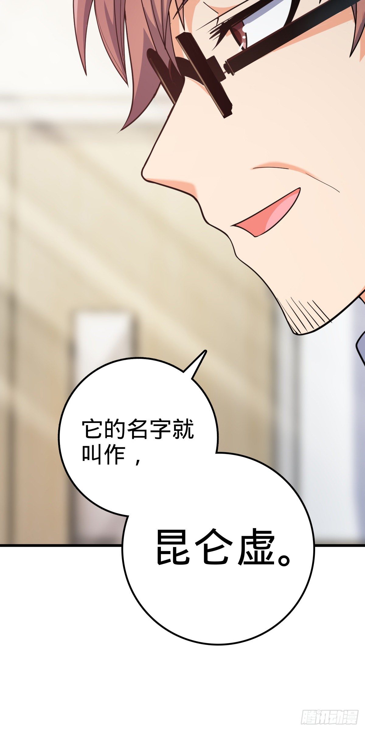 397 都杀完了啊47