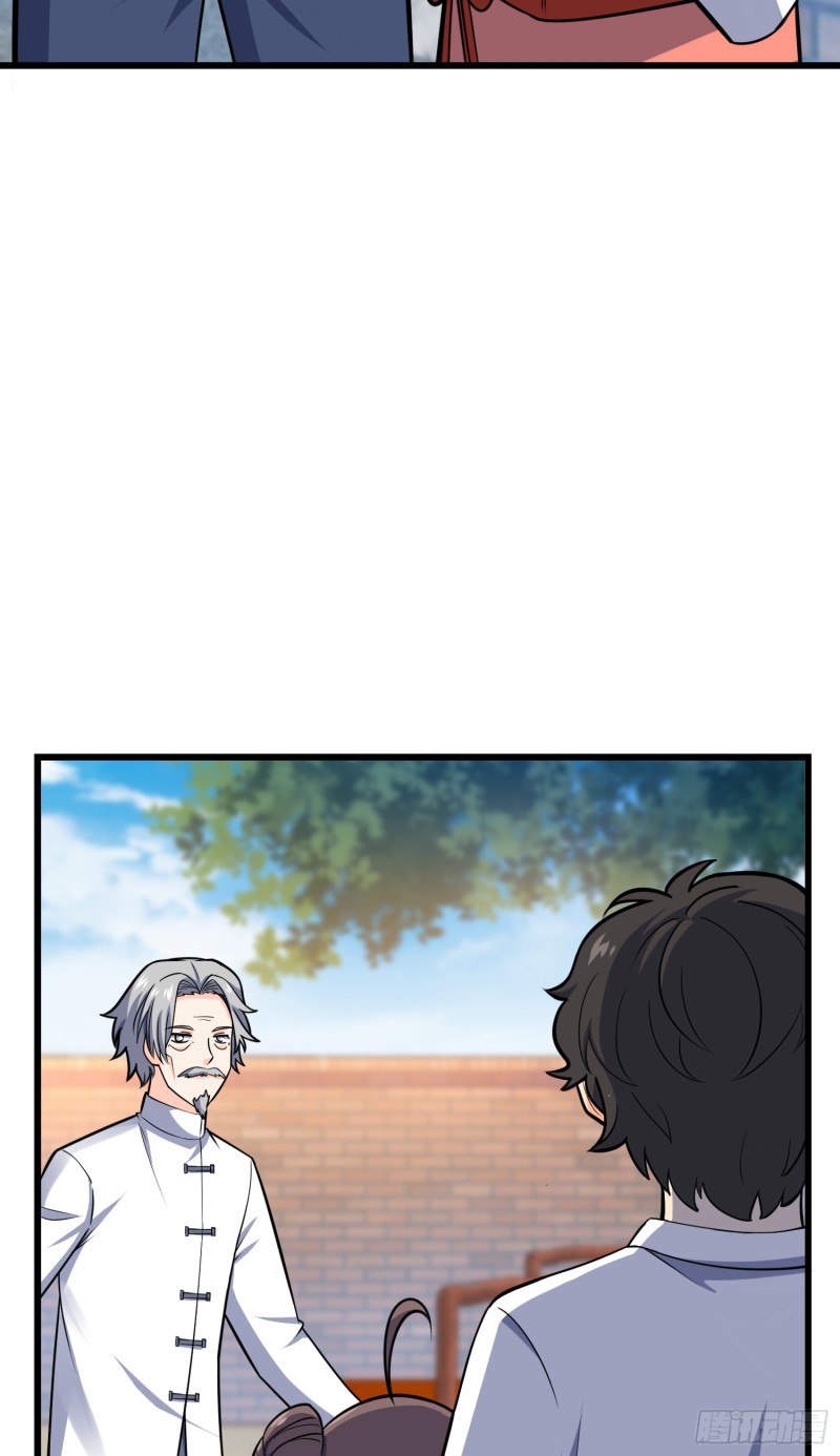101 本派最坑师父76