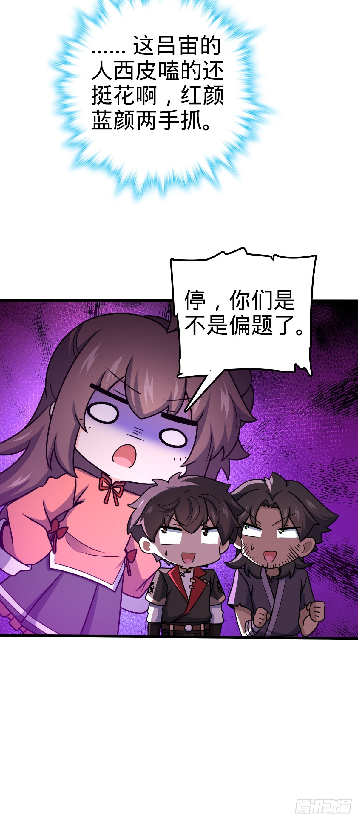 518 剑庐35