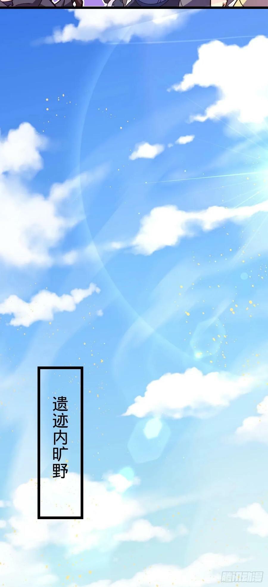725 绝望8