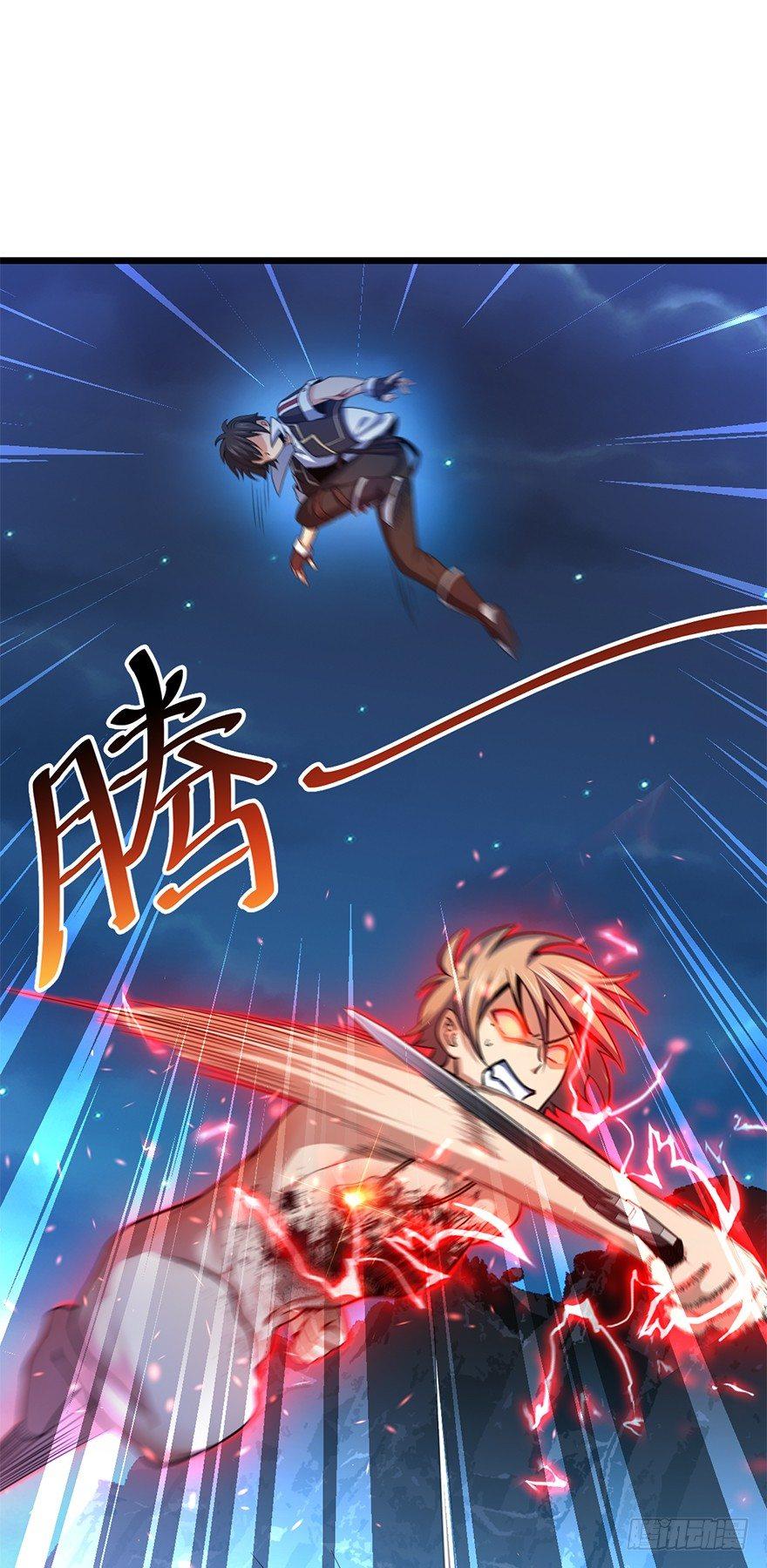 36 干掉你很容易~31