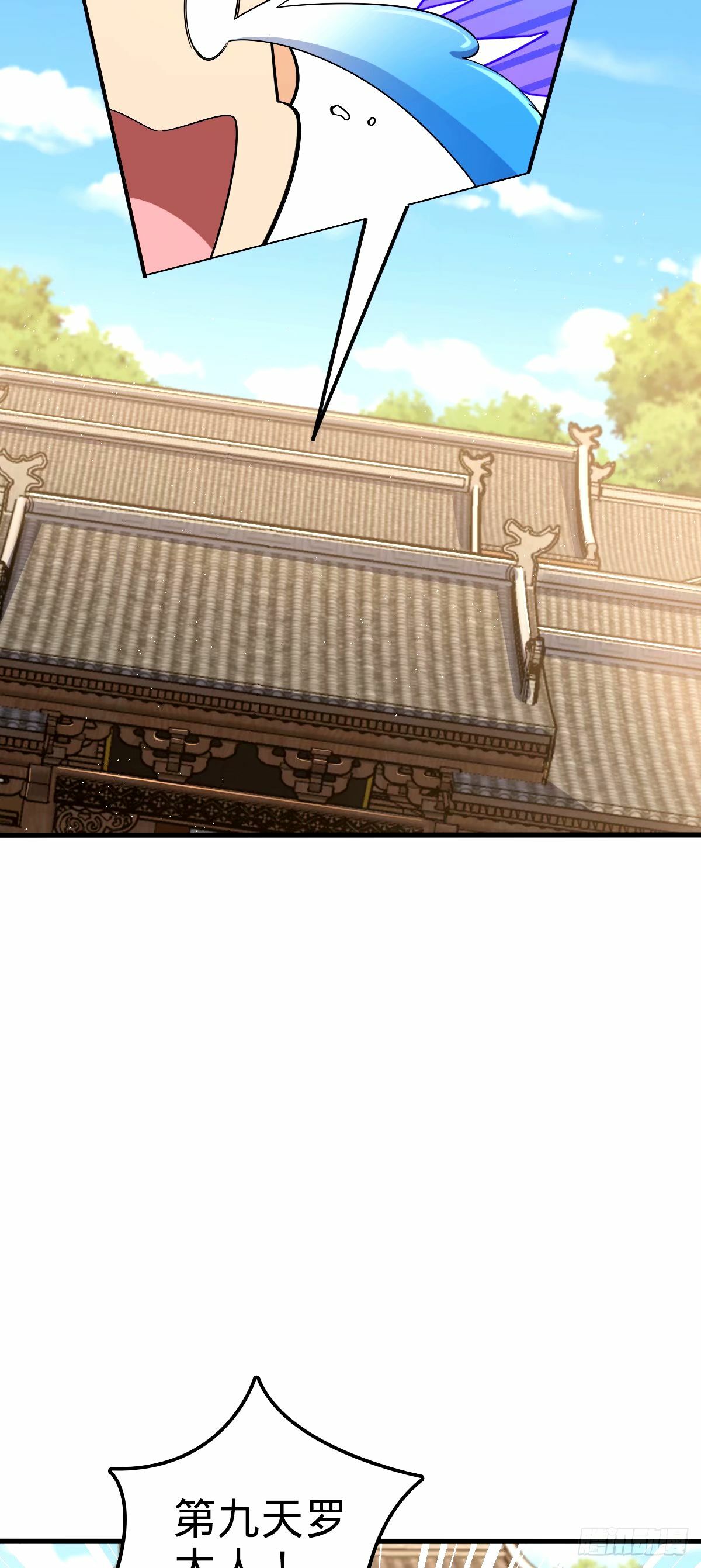 748 寻人13