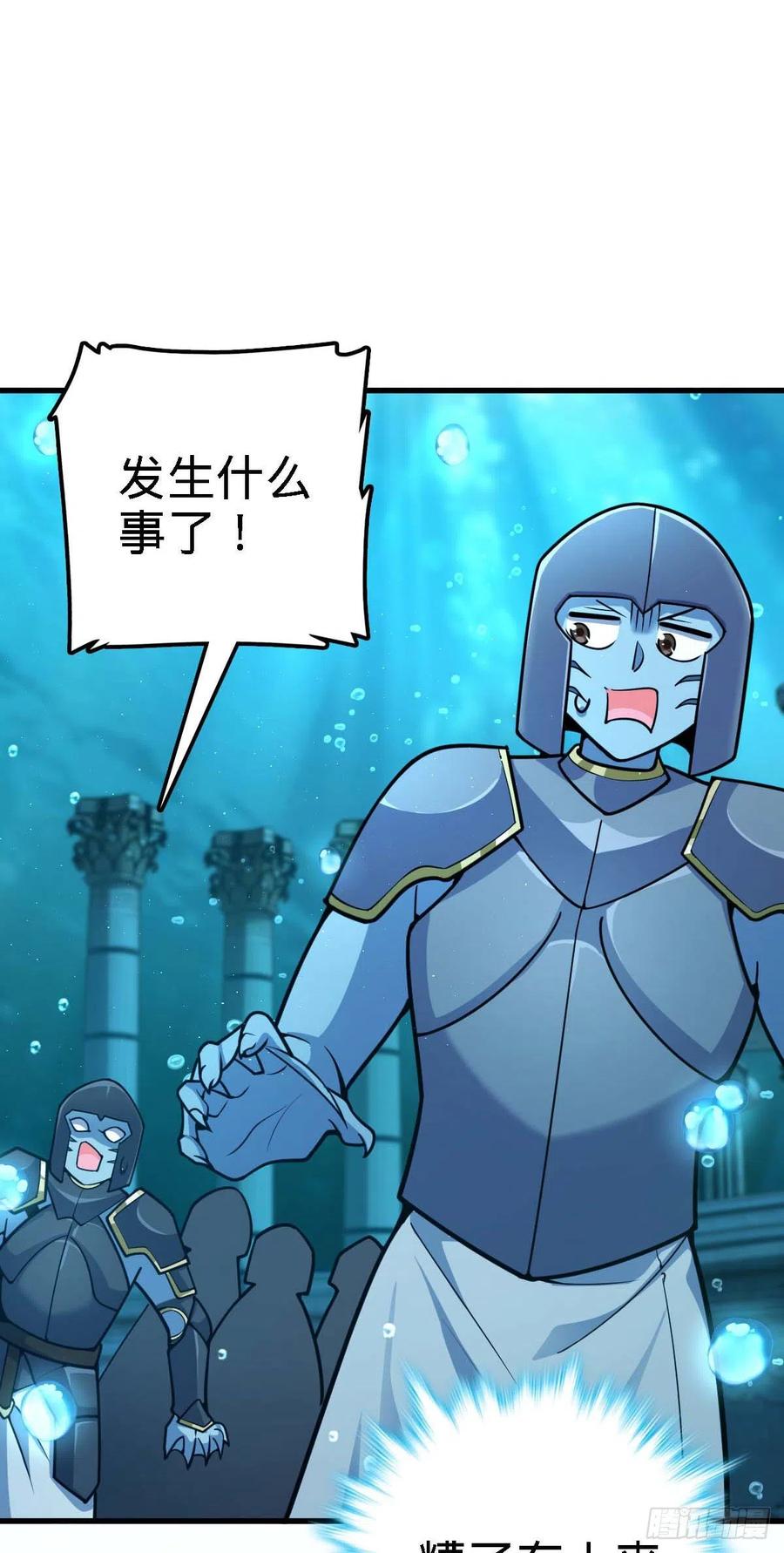 308 一秒崩人设11