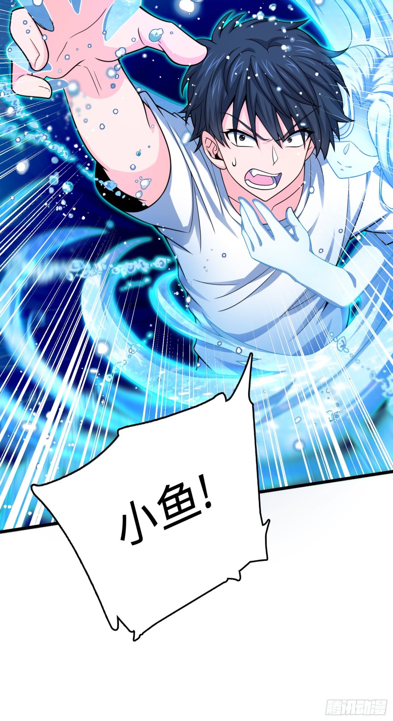 104 觉醒2