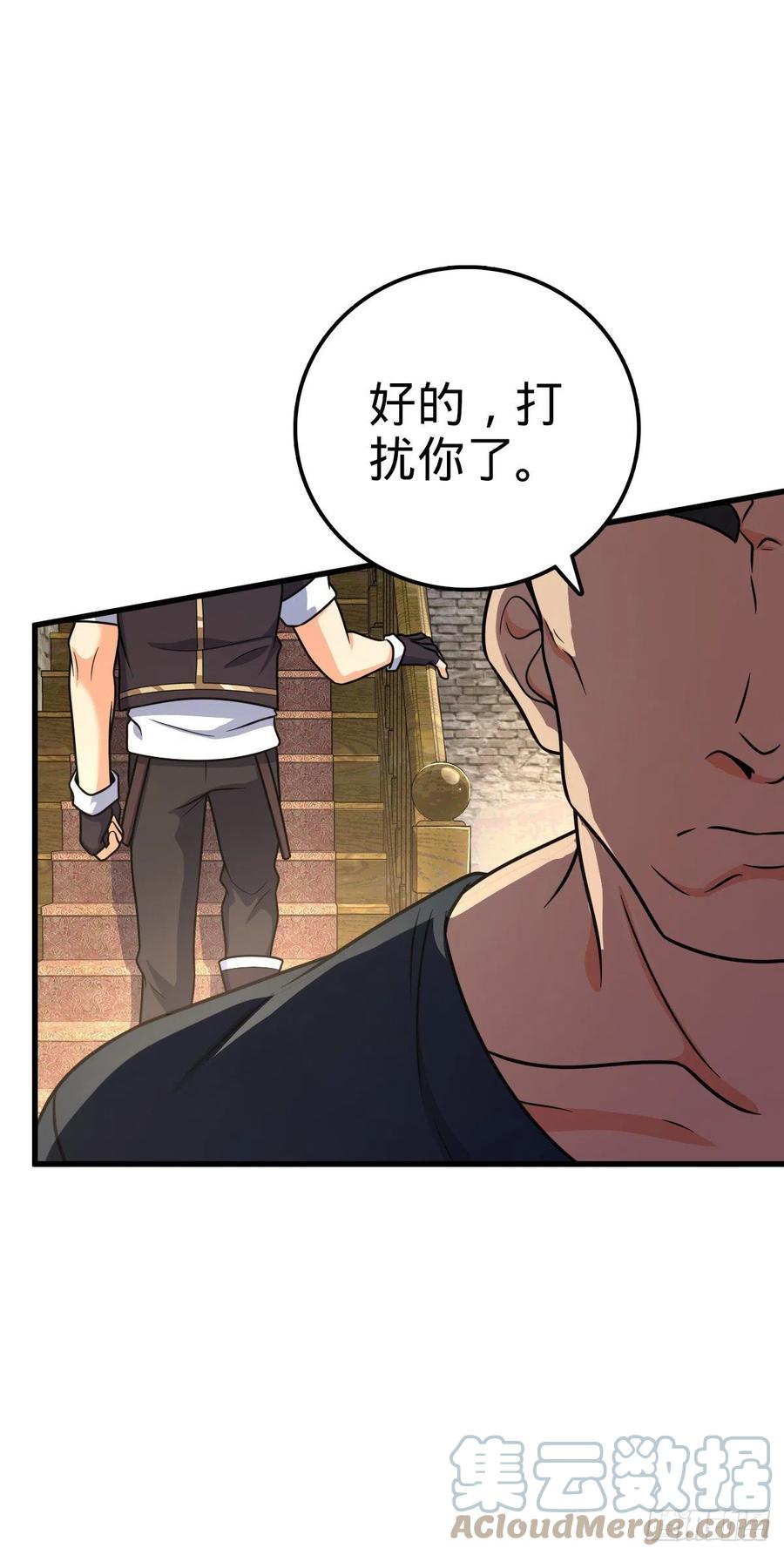 357 压力15