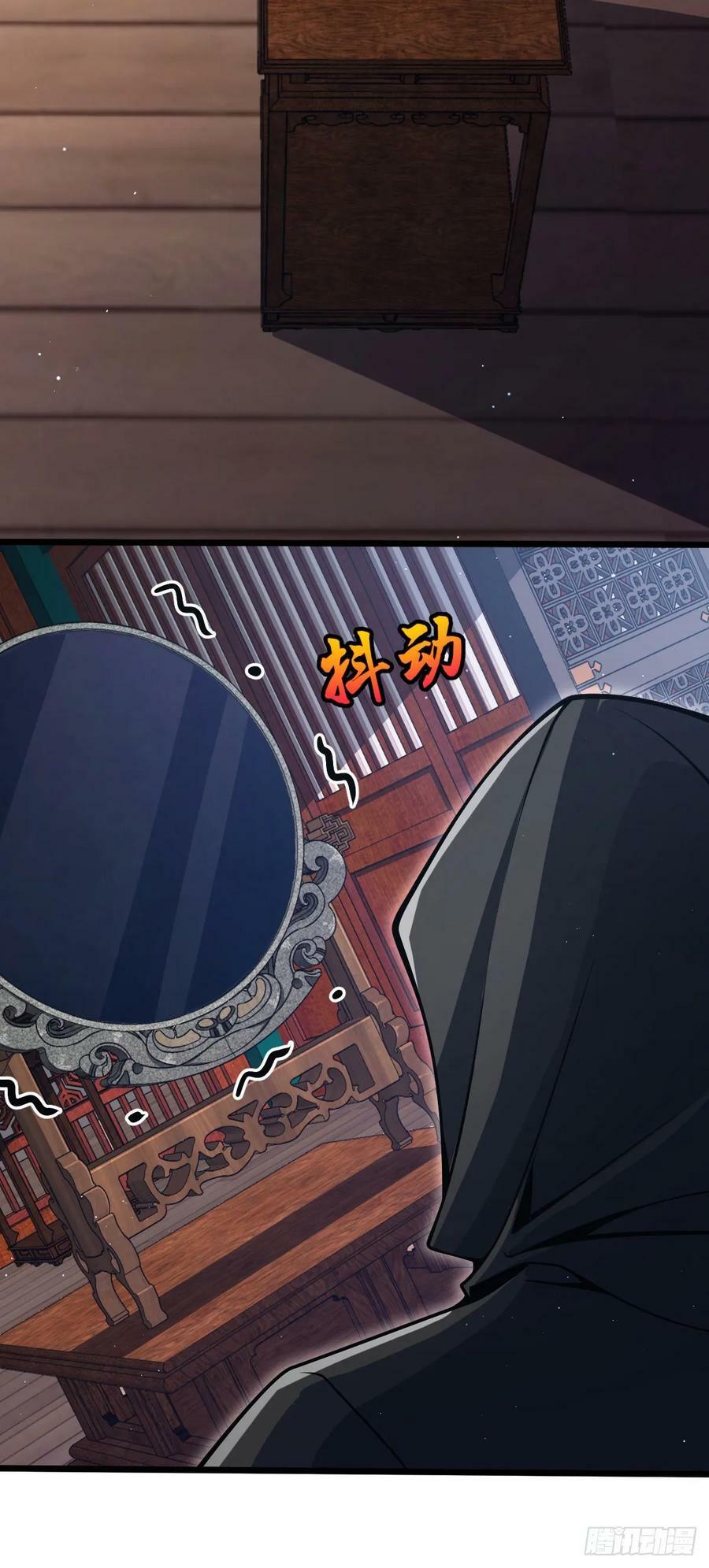 795 傀儡师的踪迹22