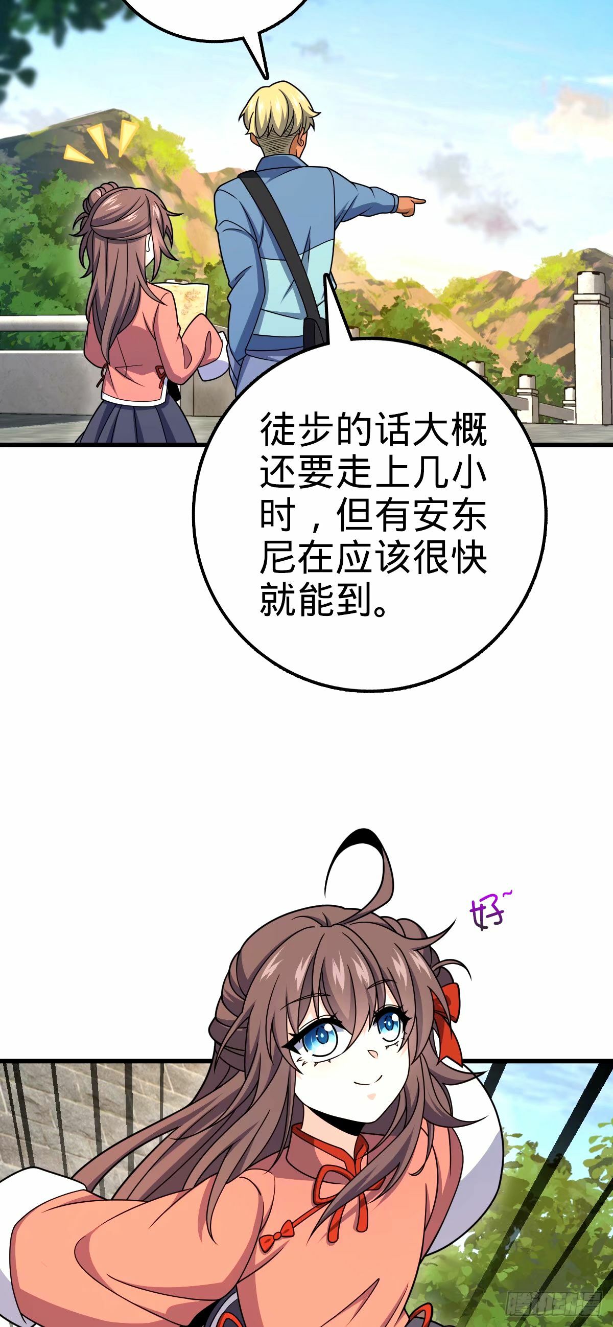 751 云中城池18