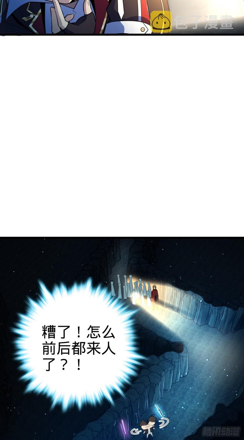 189 吕氏文化墙创作31