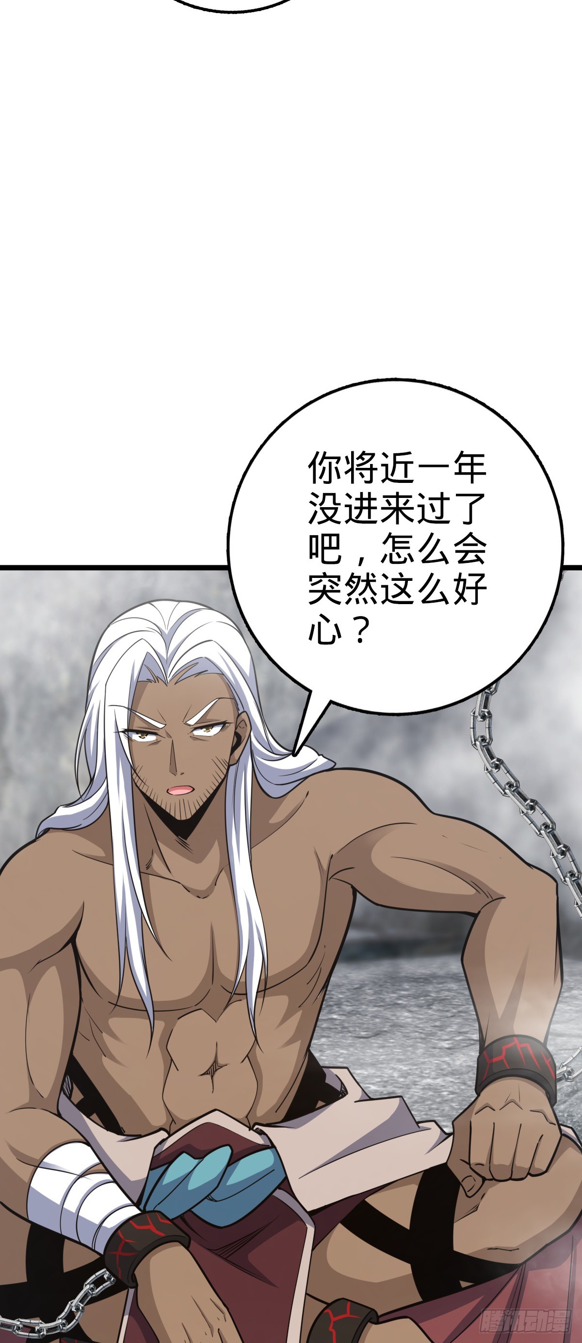 616 傀儡师，明月晔23