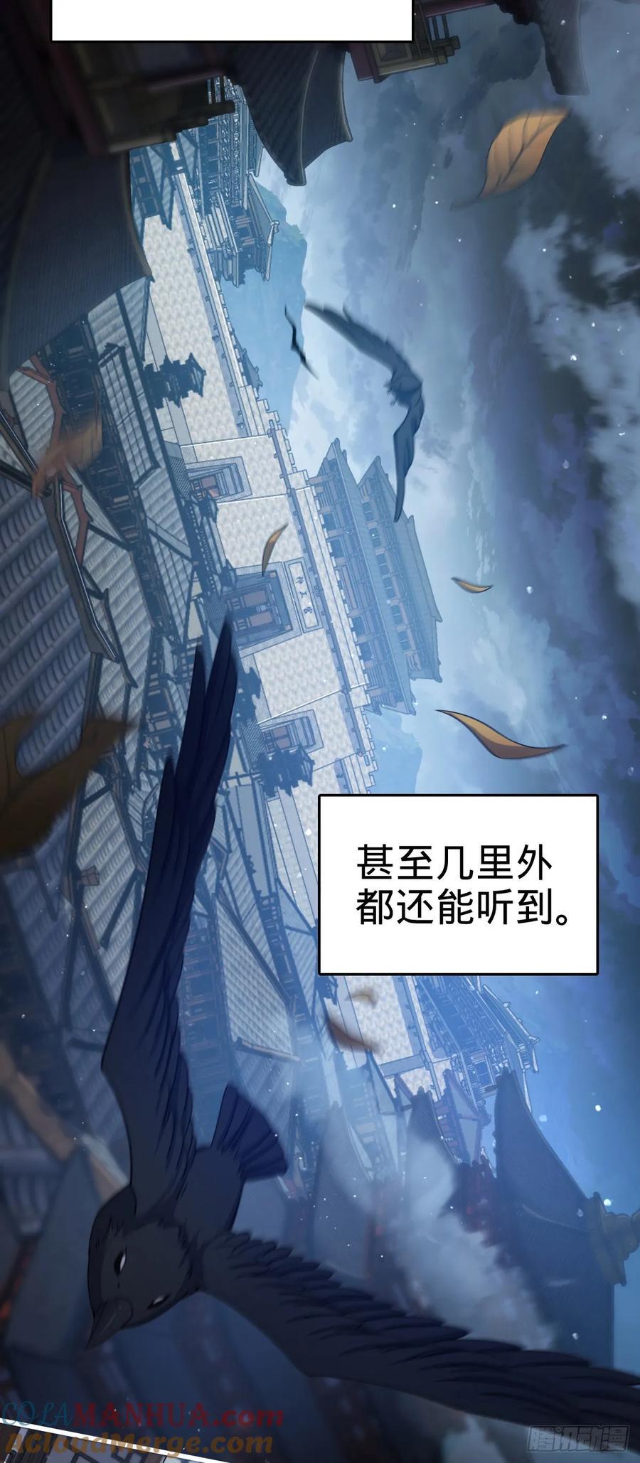 836 神王宫3