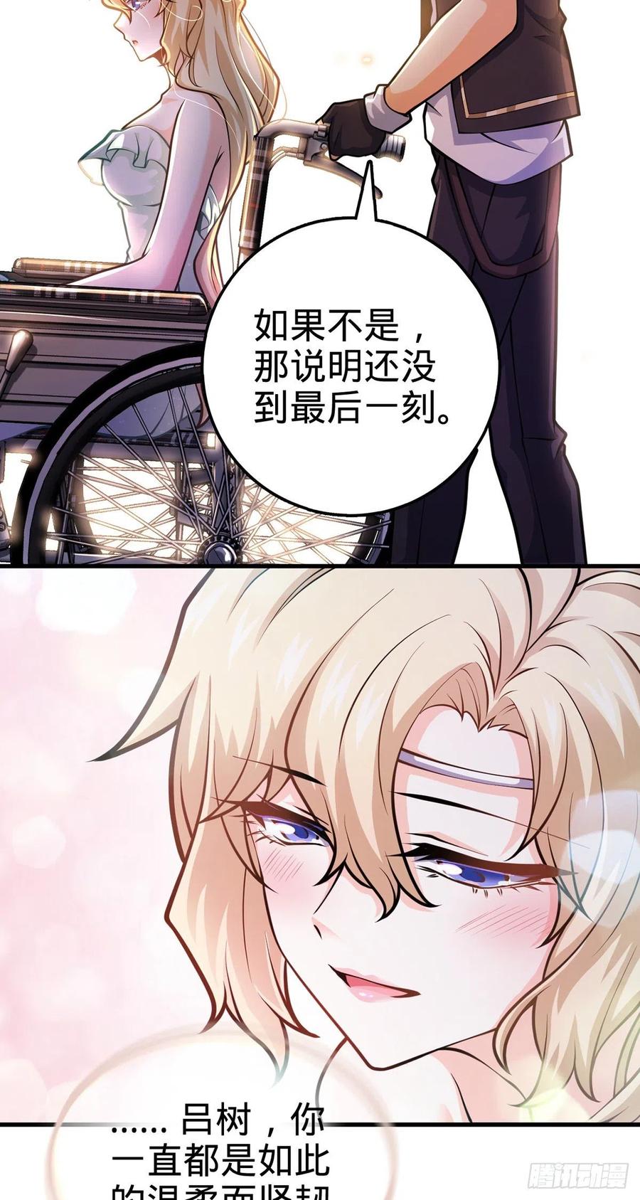 374 出发41