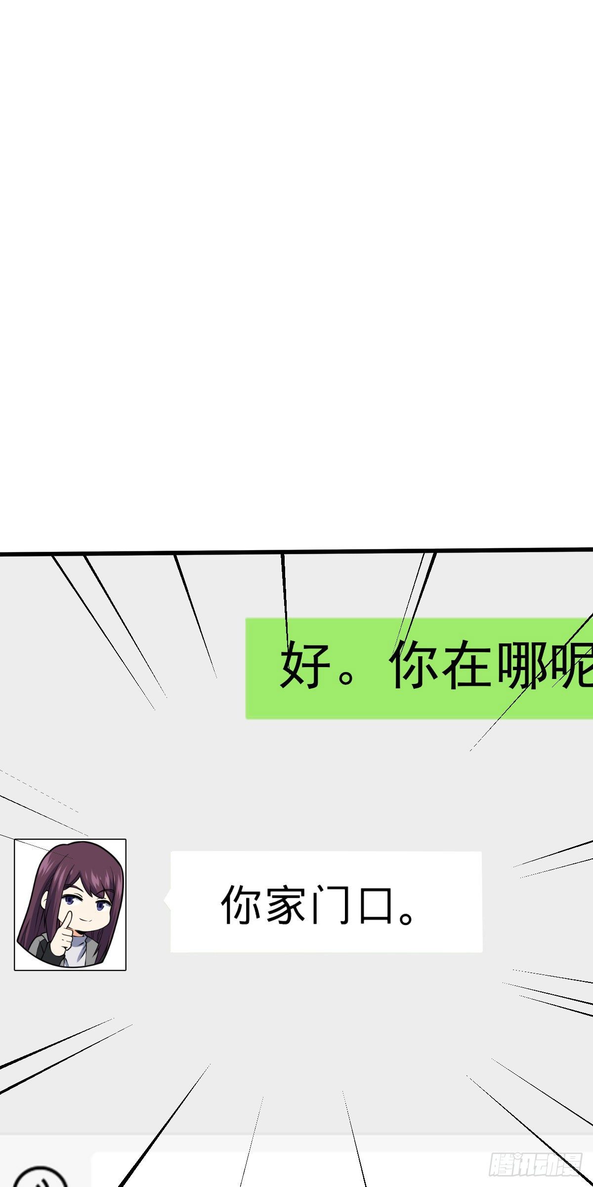 383 回归55