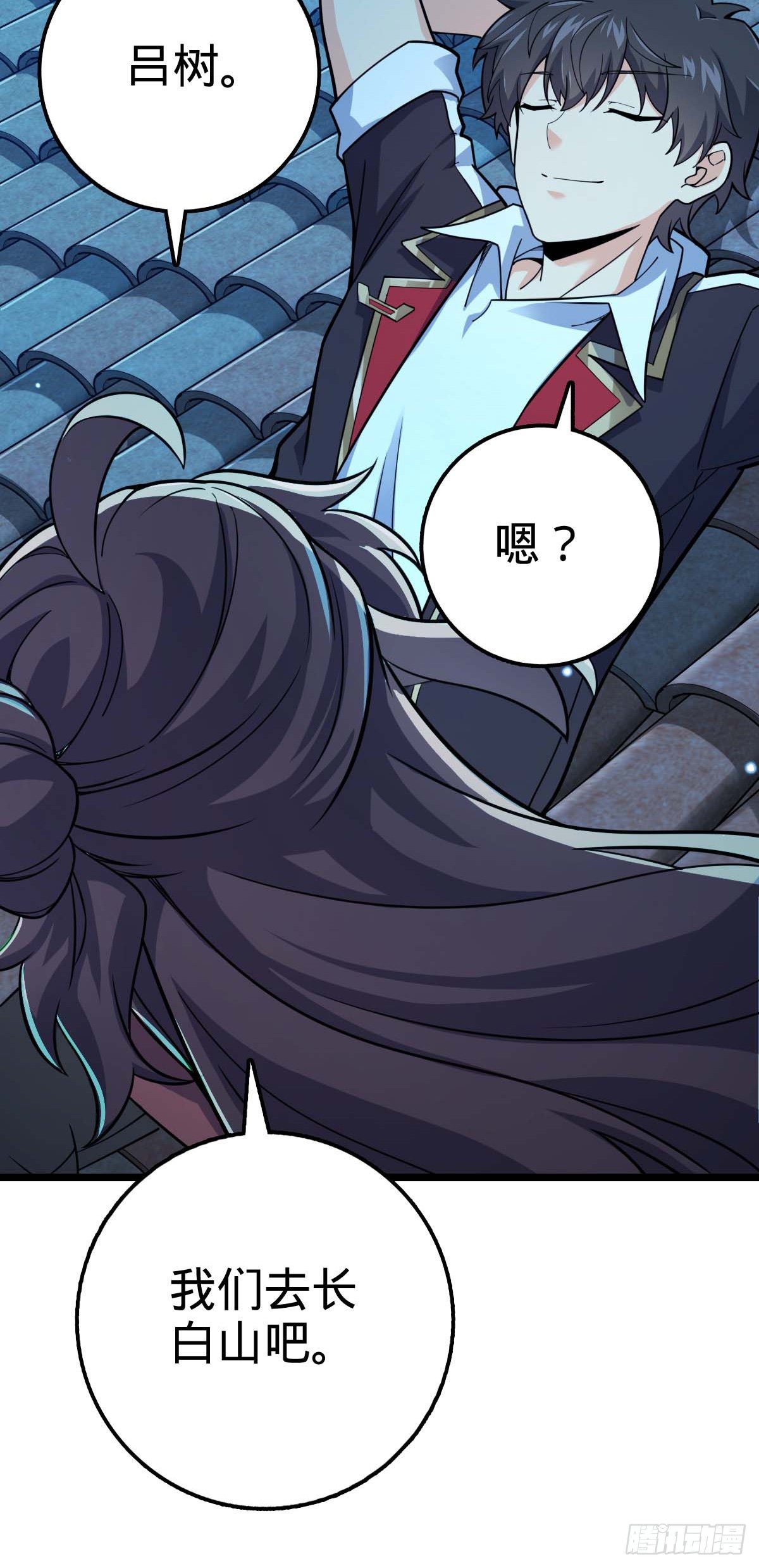 444 第九天罗13