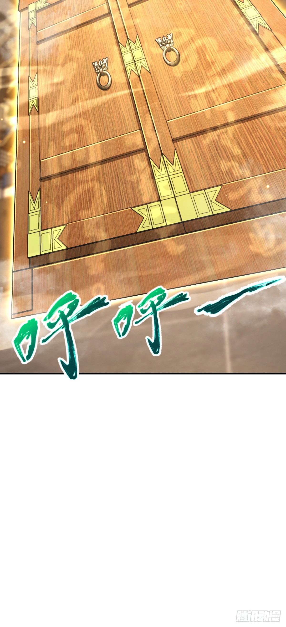 624 草庐剑阵36