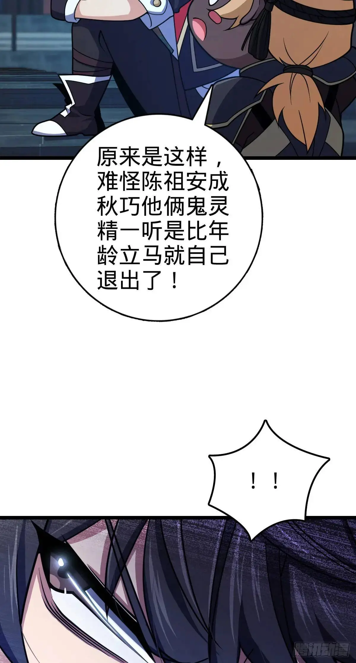 871 空袭27