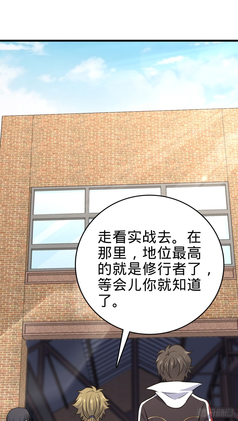 115 俱乐部48