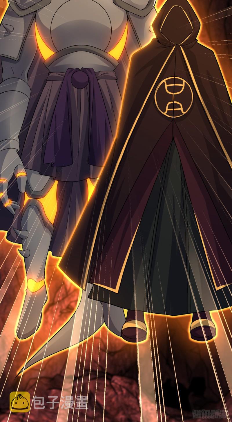 199 傀儡师76
