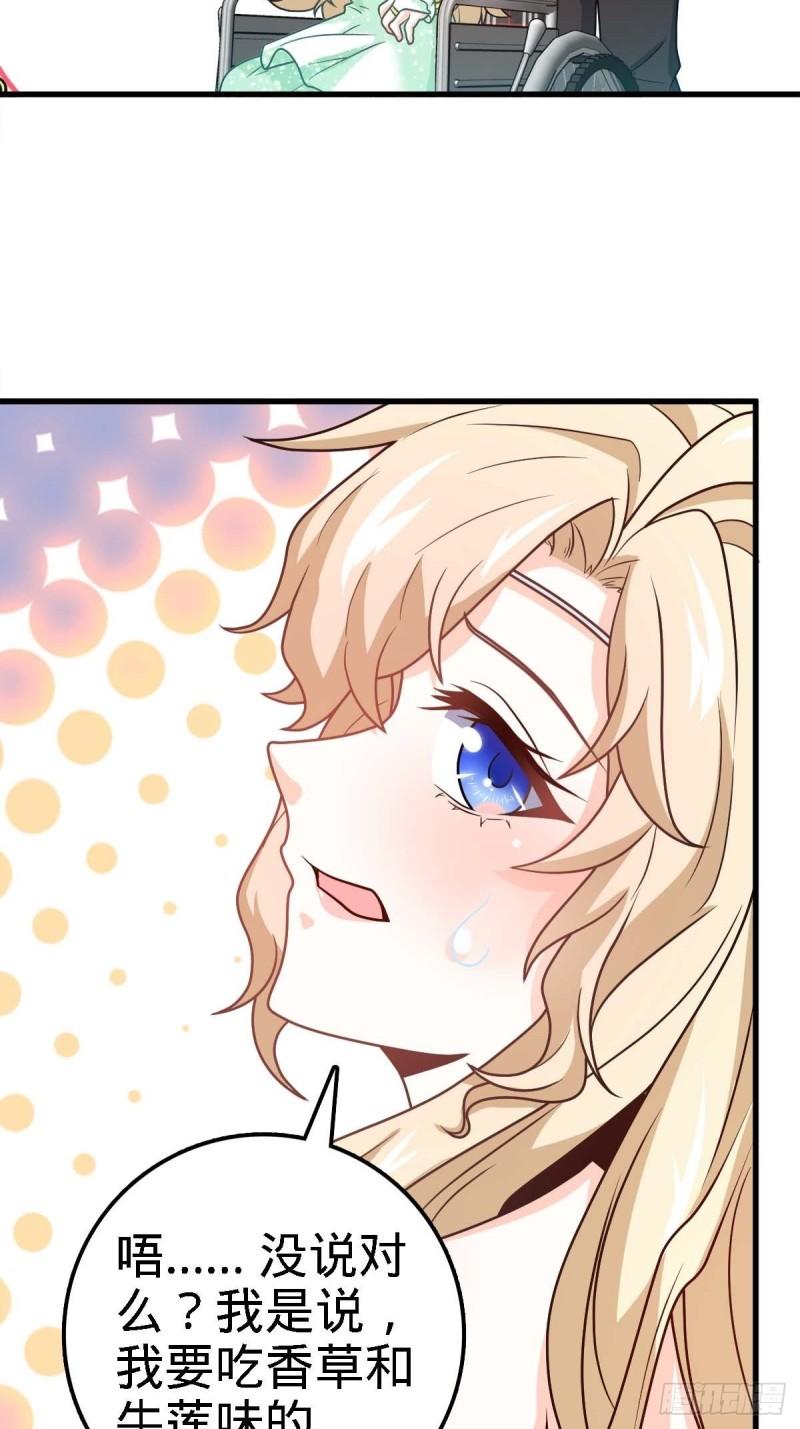 372 希望9