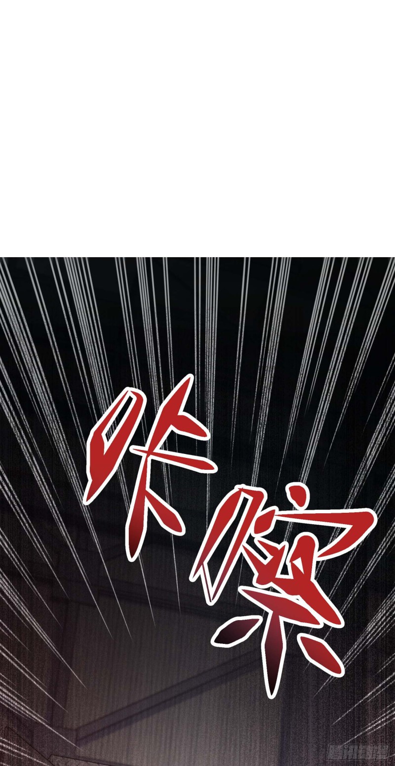236 神集的阶级观念34